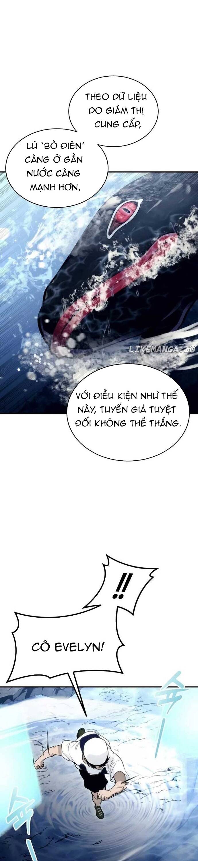 Urek Mazino Chapter 15 - 19