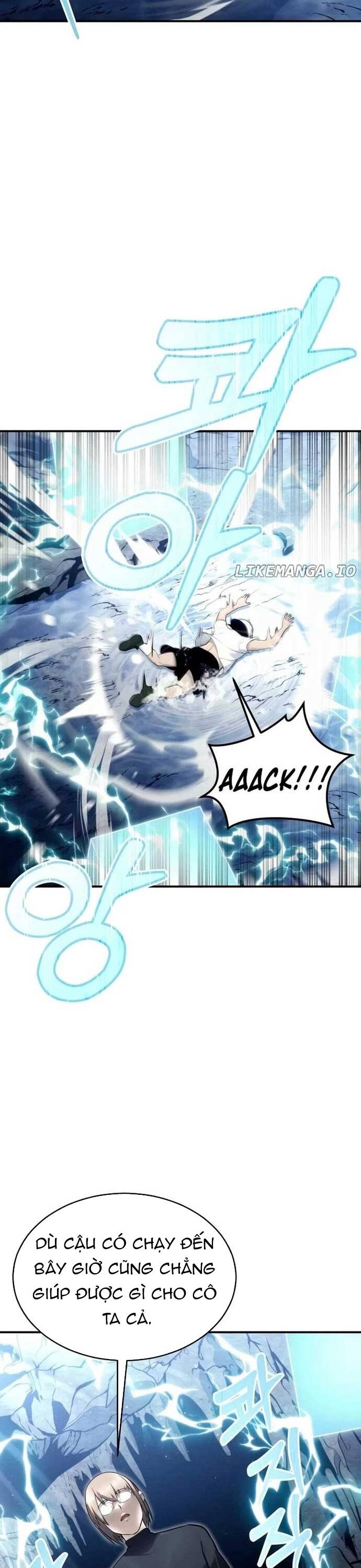 Urek Mazino Chapter 15 - 20