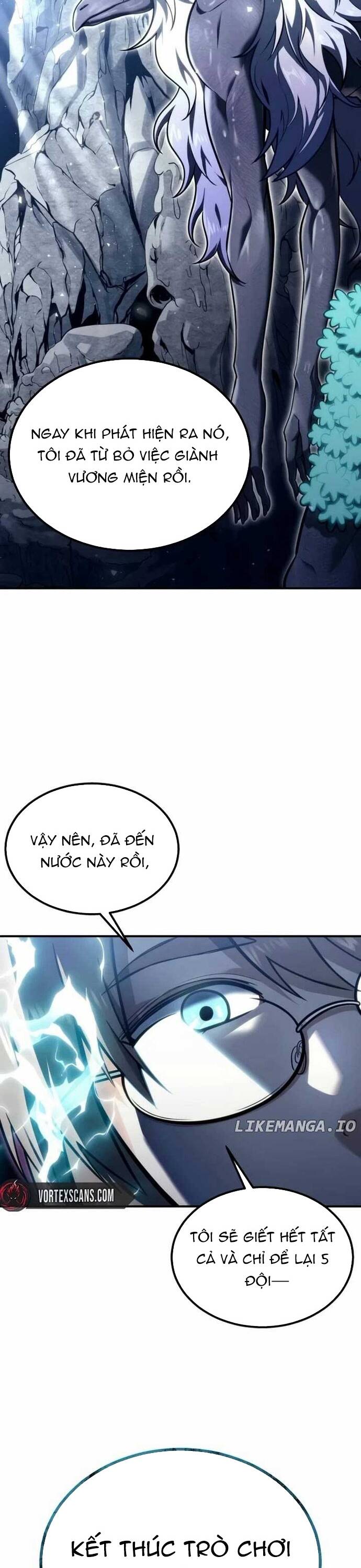 Urek Mazino Chapter 15 - 23