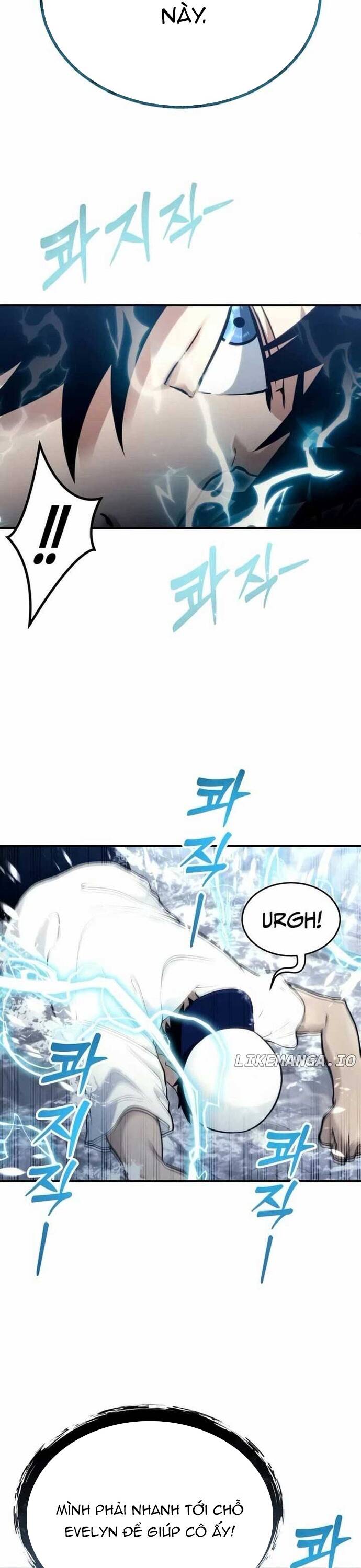 Urek Mazino Chapter 15 - 24