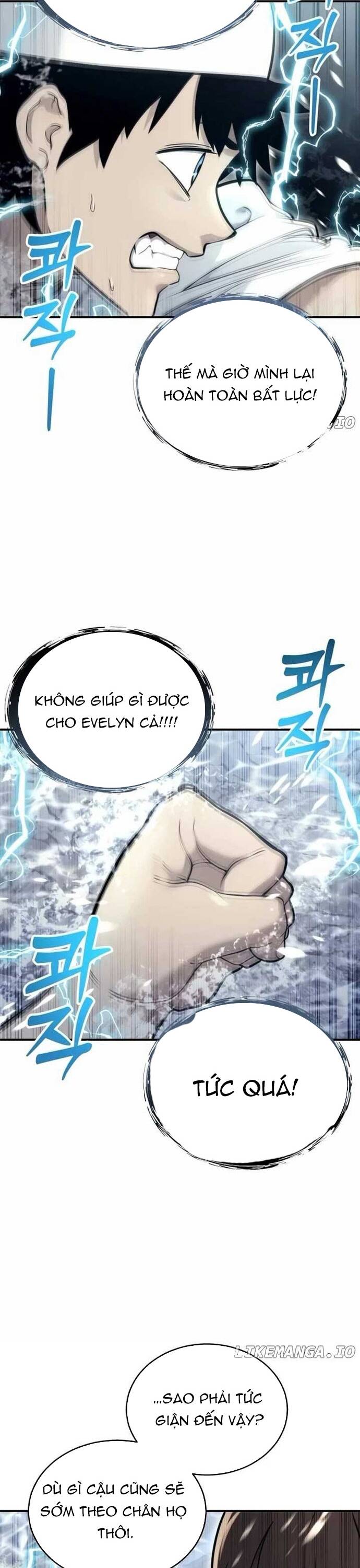 Urek Mazino Chapter 15 - 25