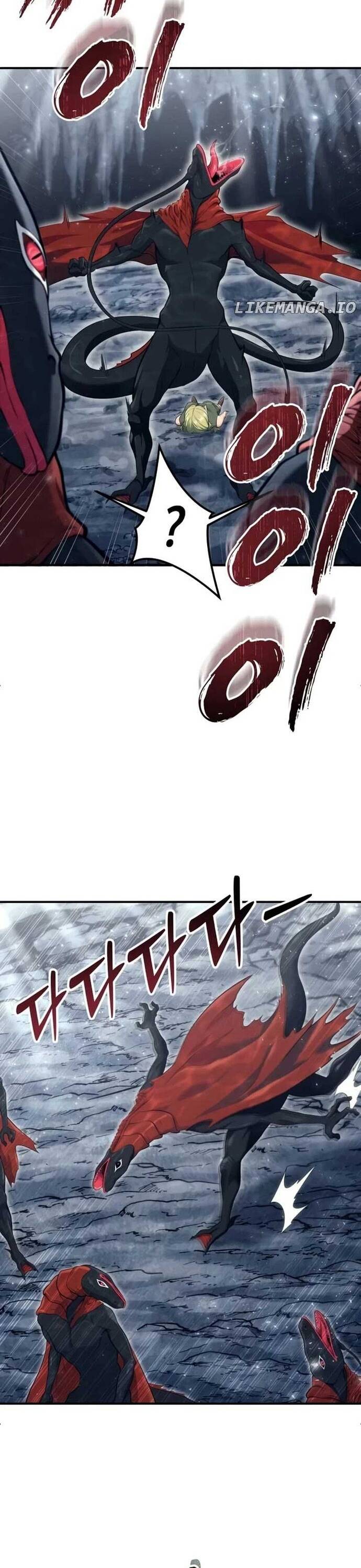 Urek Mazino Chapter 15 - 36