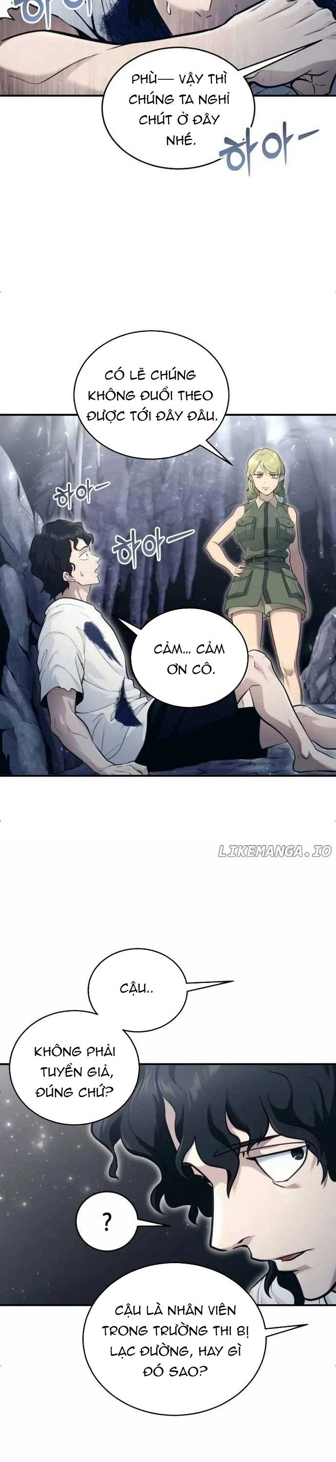 Urek Mazino Chapter 15 - 42