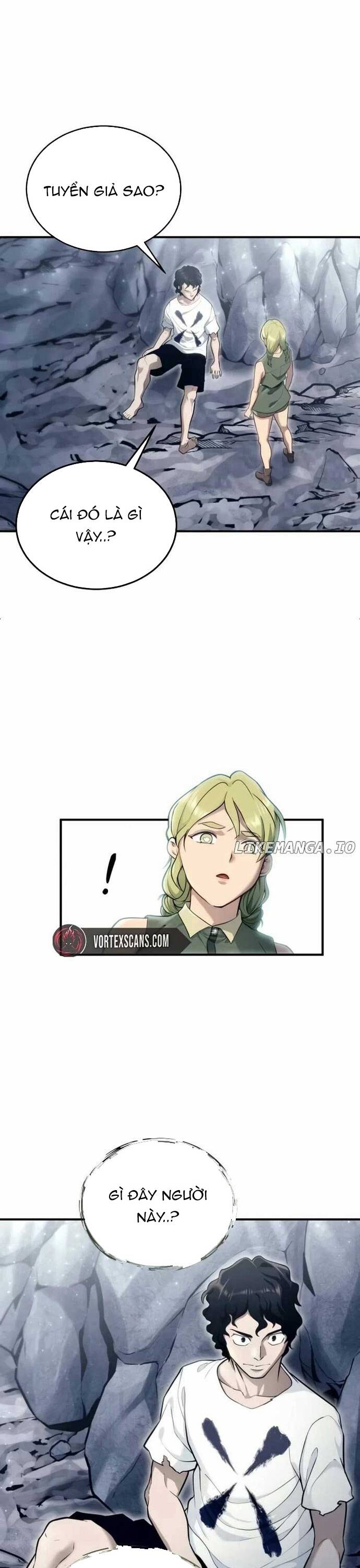 Urek Mazino Chapter 15 - 43