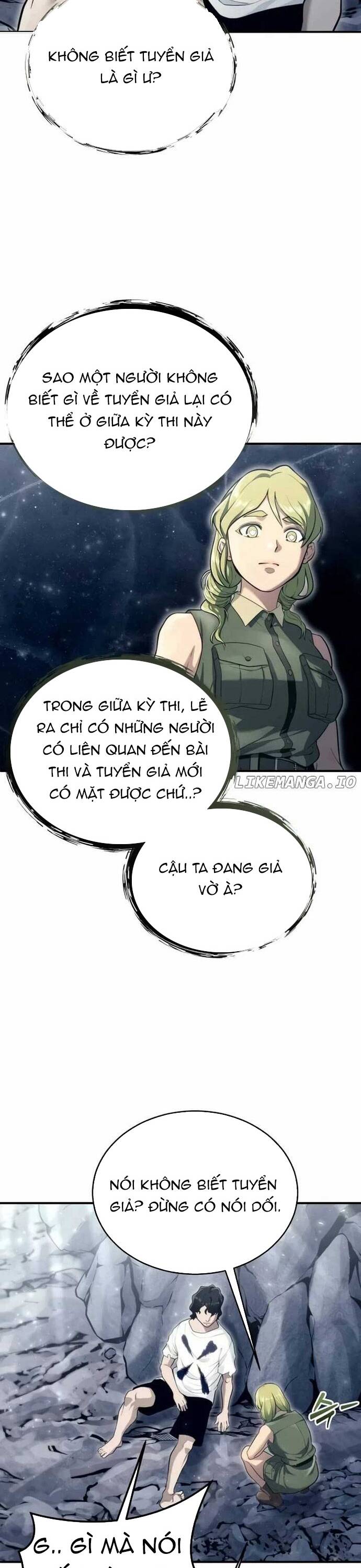 Urek Mazino Chapter 15 - 44