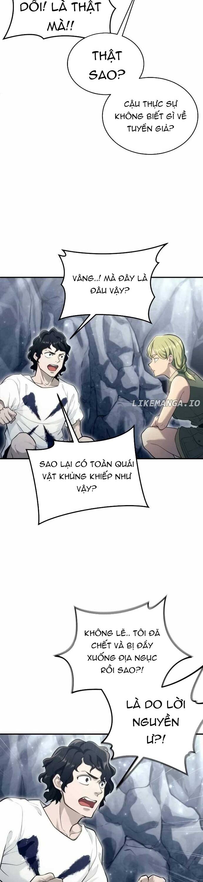 Urek Mazino Chapter 15 - 45