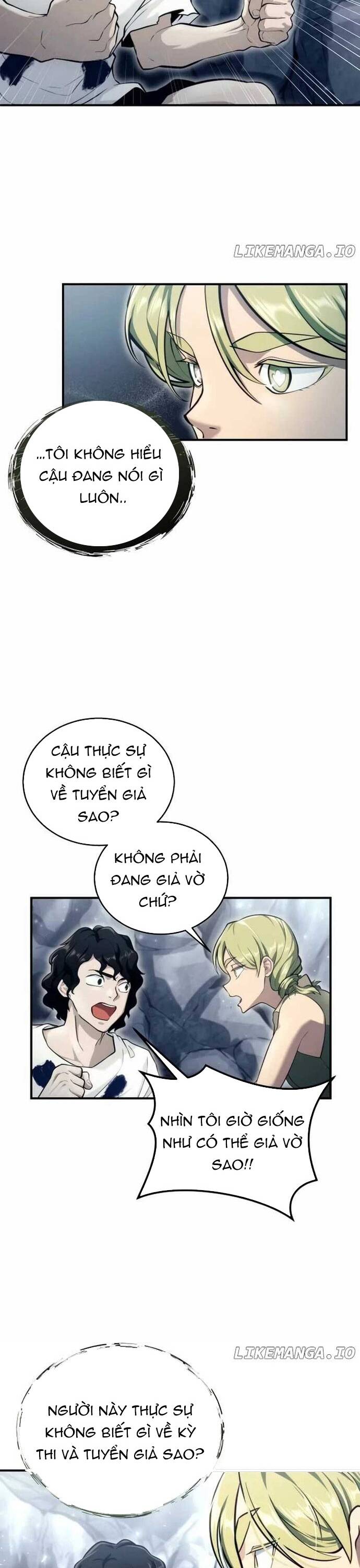Urek Mazino Chapter 15 - 46