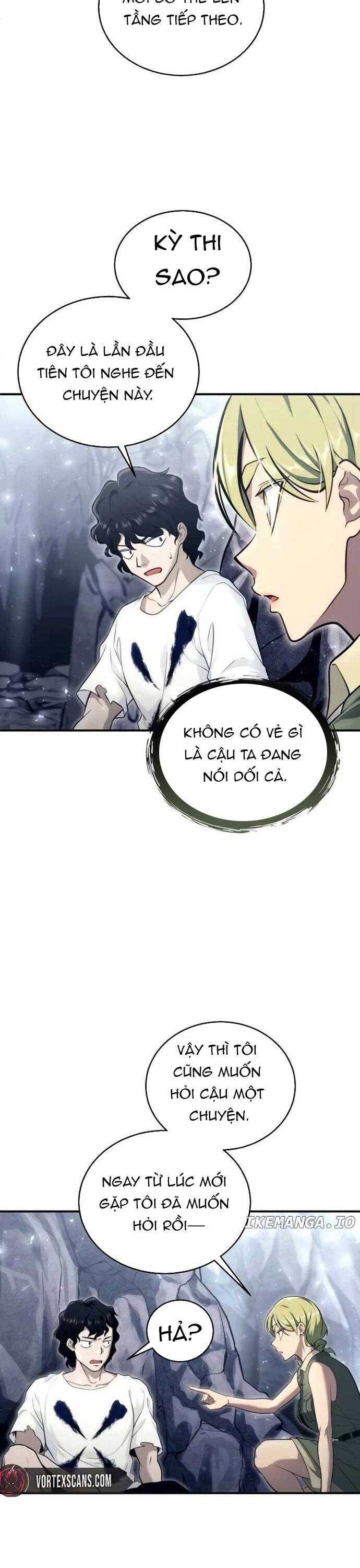 Urek Mazino Chapter 15 - 48