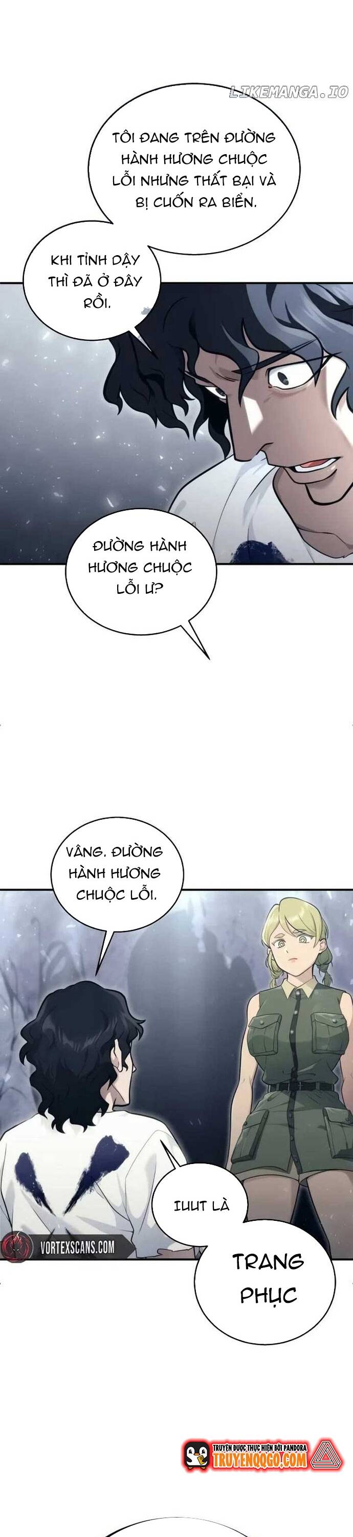 Urek Mazino Chapter 15 - 51