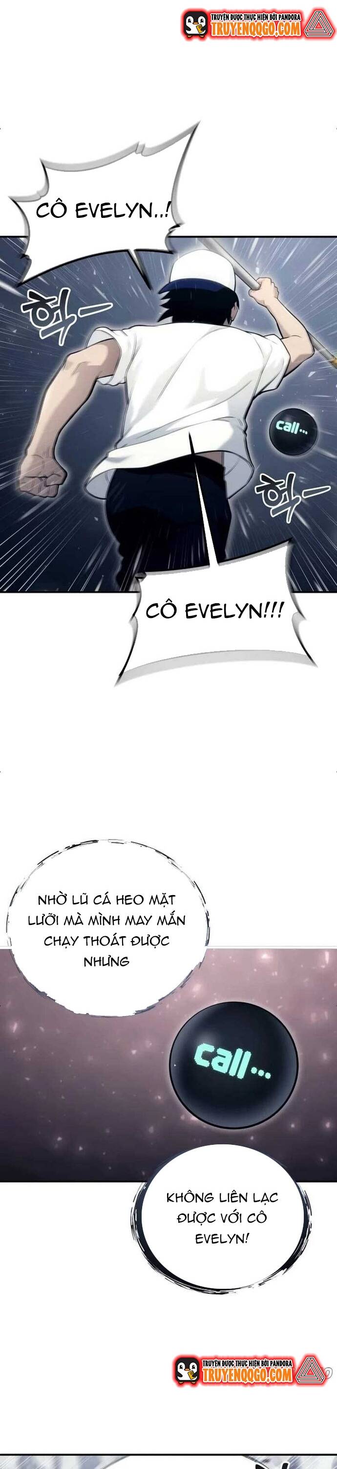 Urek Mazino Chapter 15 - 53