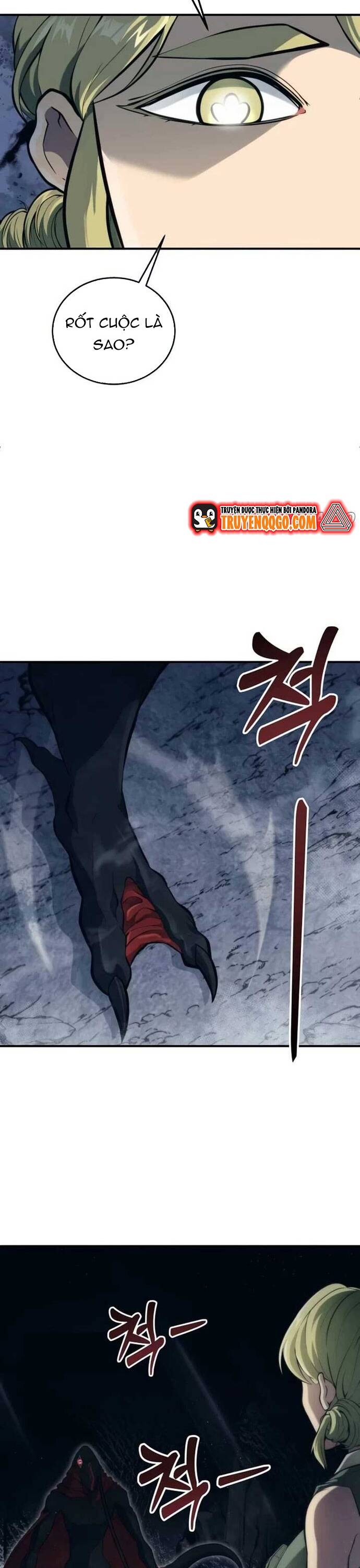 Urek Mazino Chapter 15 - 56