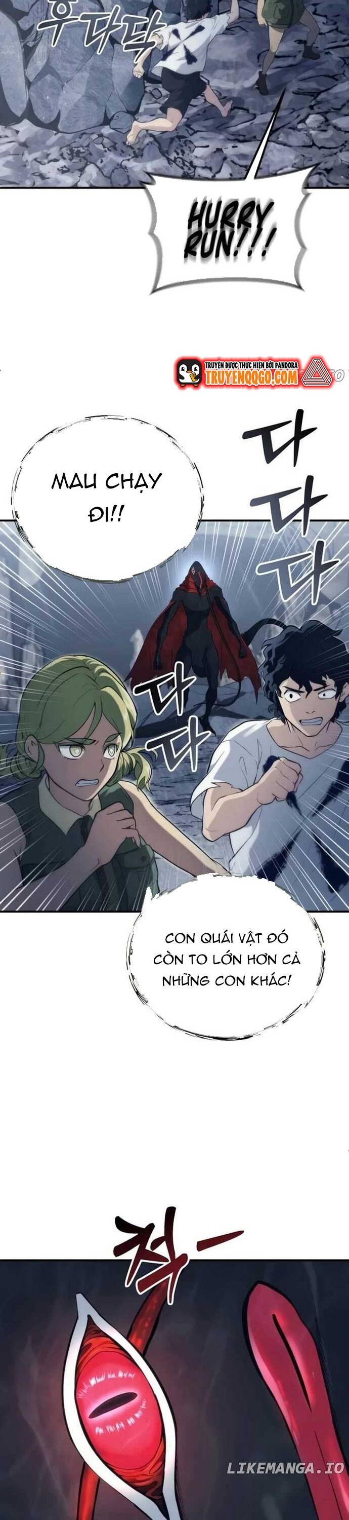 Urek Mazino Chapter 15 - 58