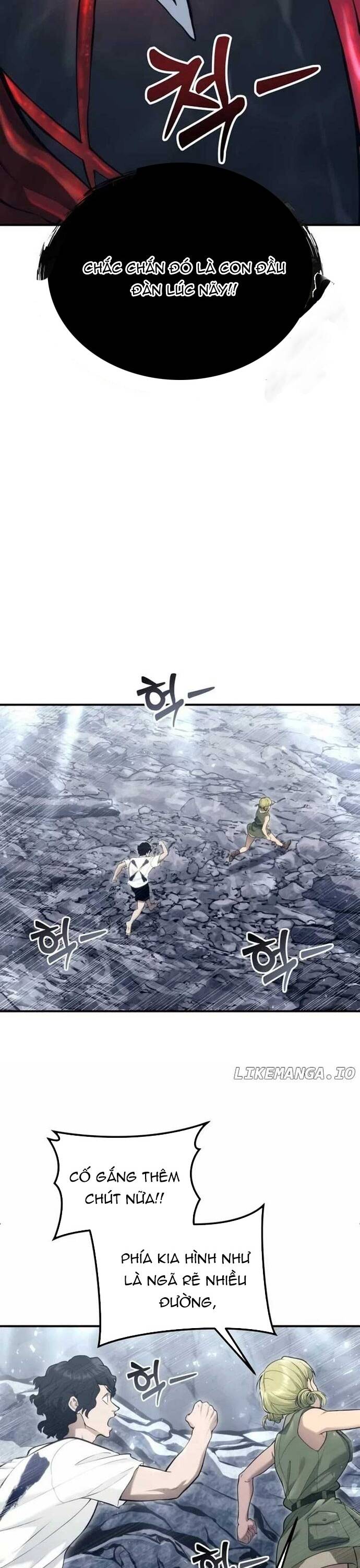 Urek Mazino Chapter 15 - 59