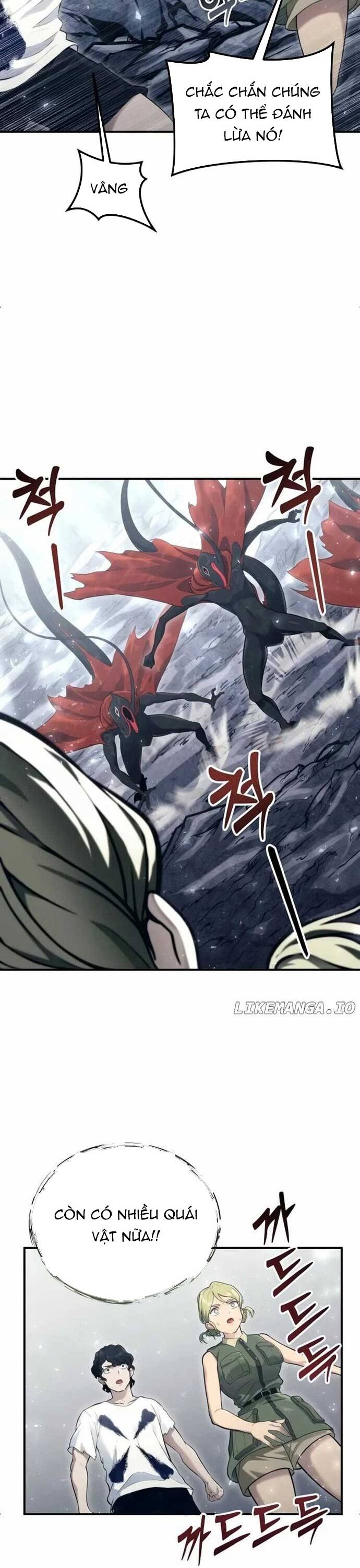 Urek Mazino Chapter 15 - 60