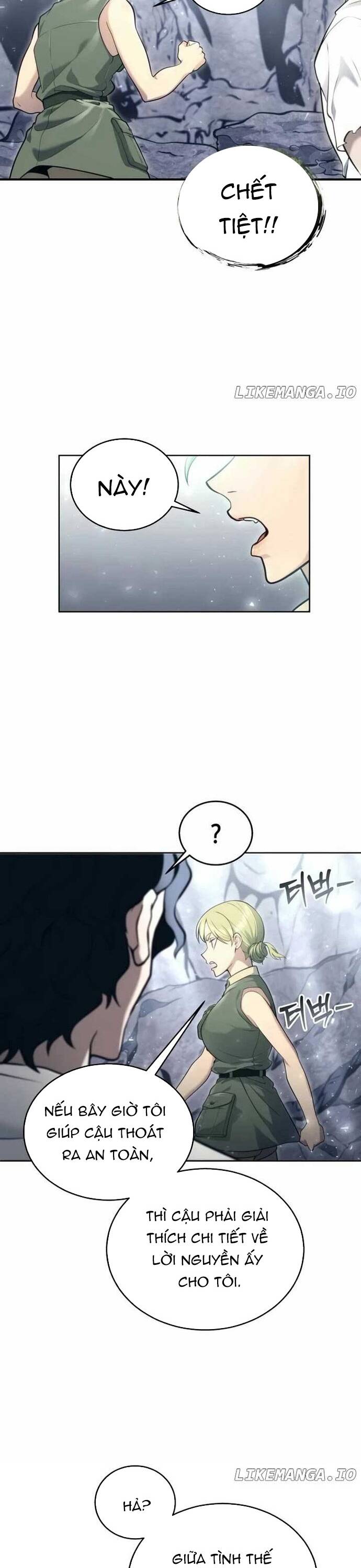 Urek Mazino Chapter 15 - 63