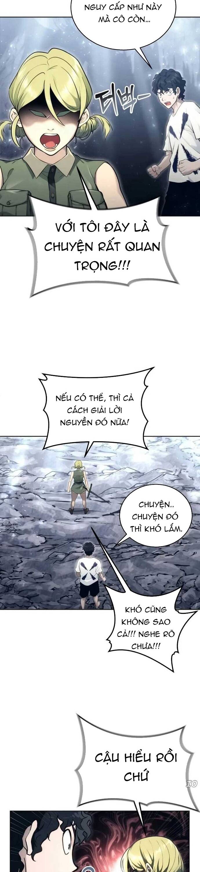 Urek Mazino Chapter 15 - 64