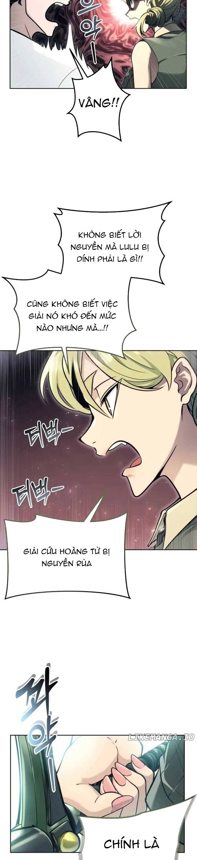Urek Mazino Chapter 15 - 65