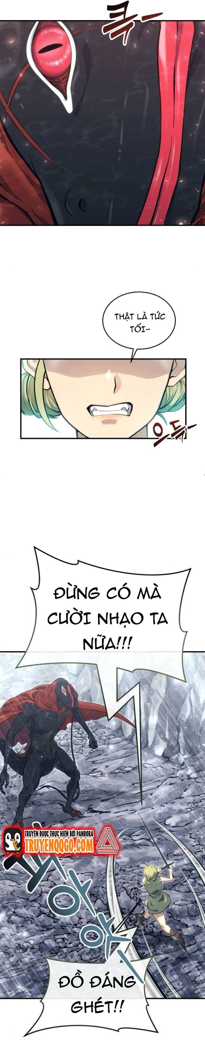 Urek Mazino Chapter 16 - 3