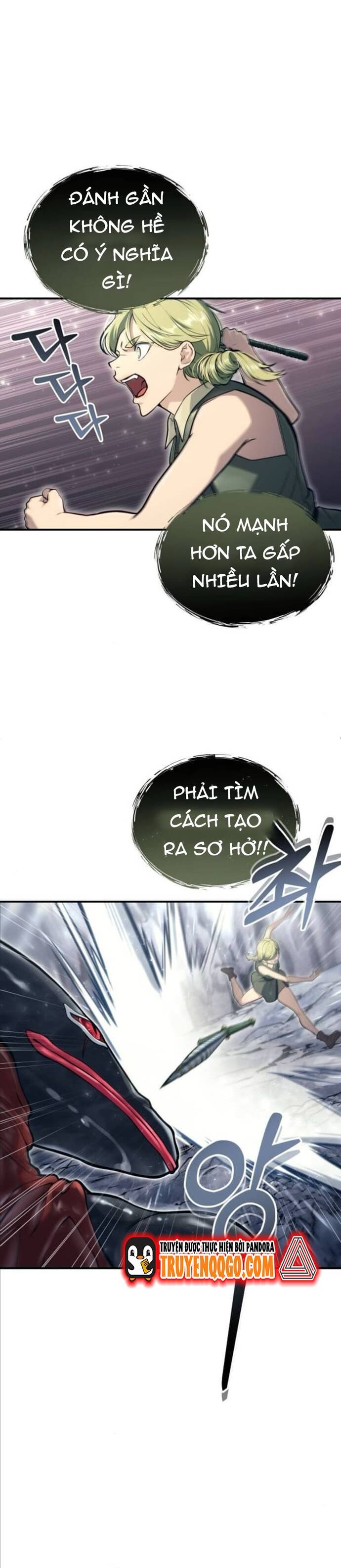 Urek Mazino Chapter 16 - 4