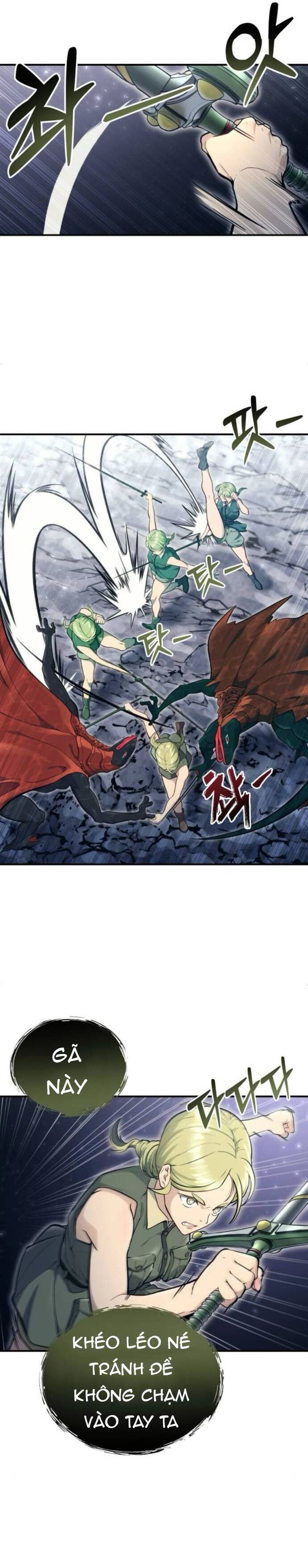 Urek Mazino Chapter 16 - 9