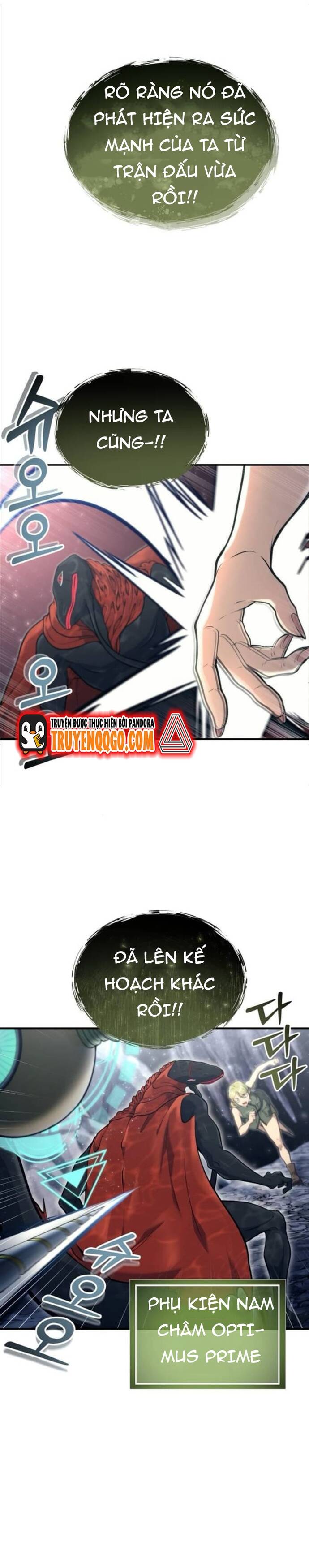 Urek Mazino Chapter 16 - 10