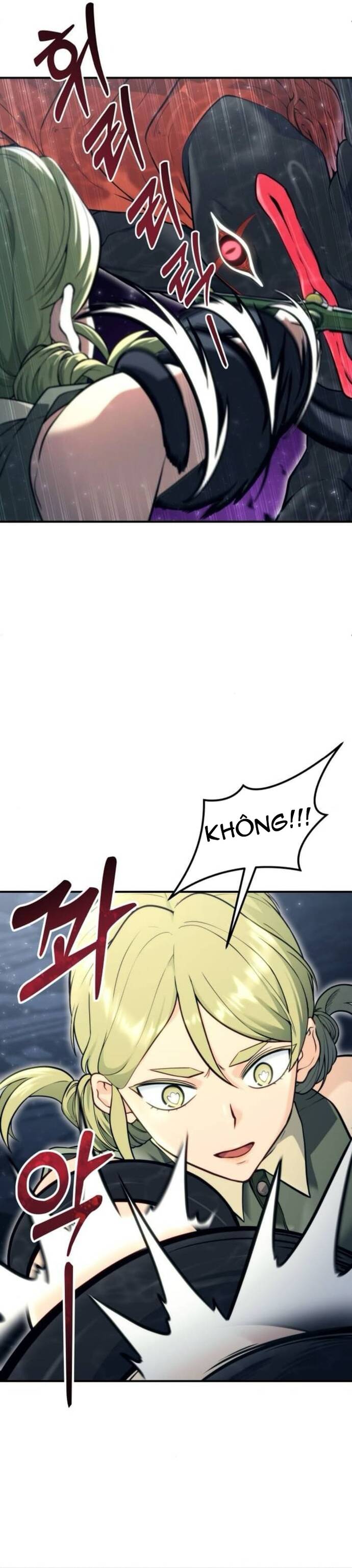 Urek Mazino Chapter 16 - 14