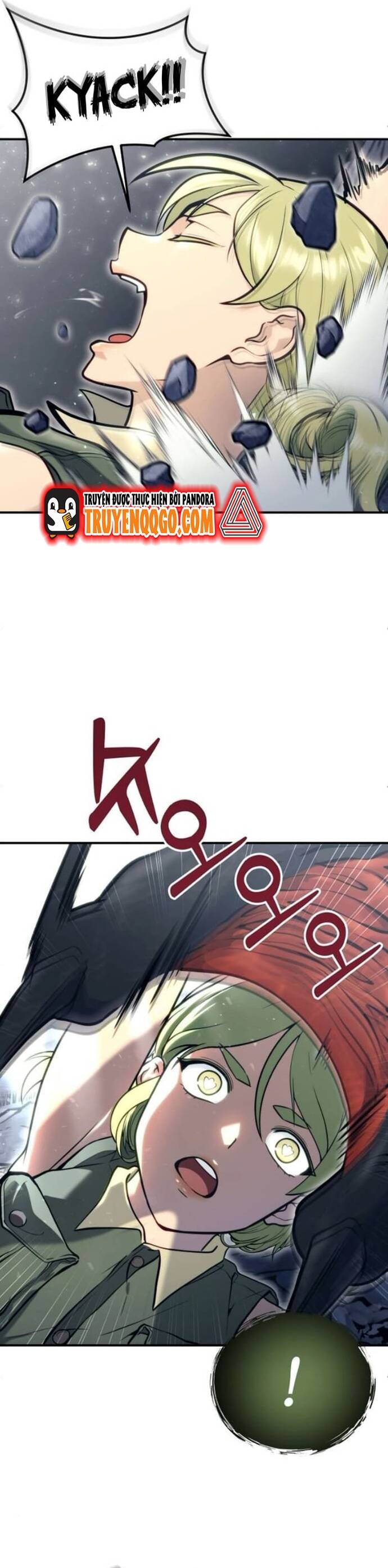 Urek Mazino Chapter 16 - 16