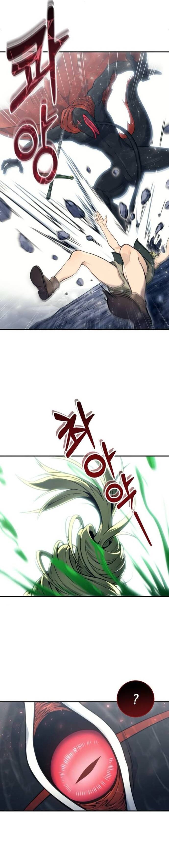 Urek Mazino Chapter 16 - 17