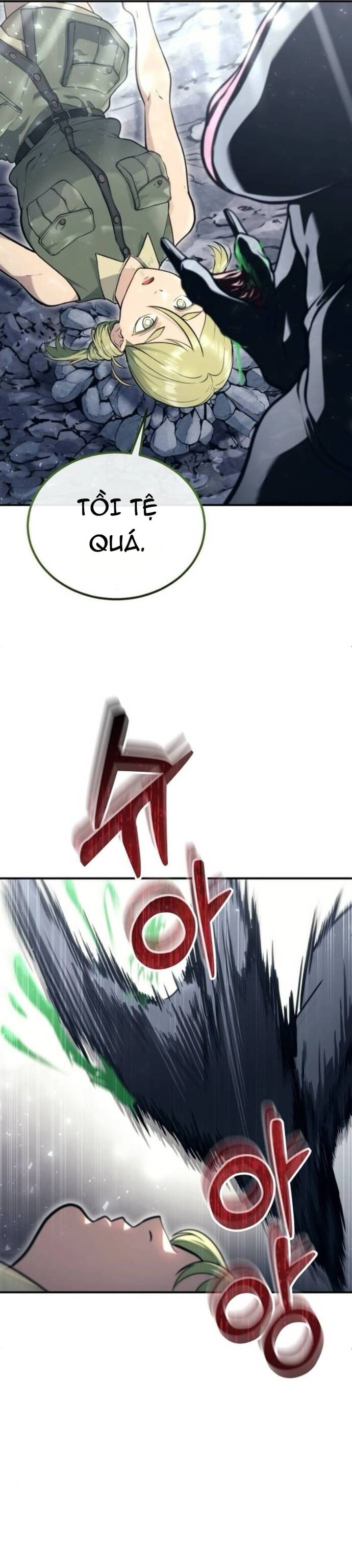 Urek Mazino Chapter 16 - 19