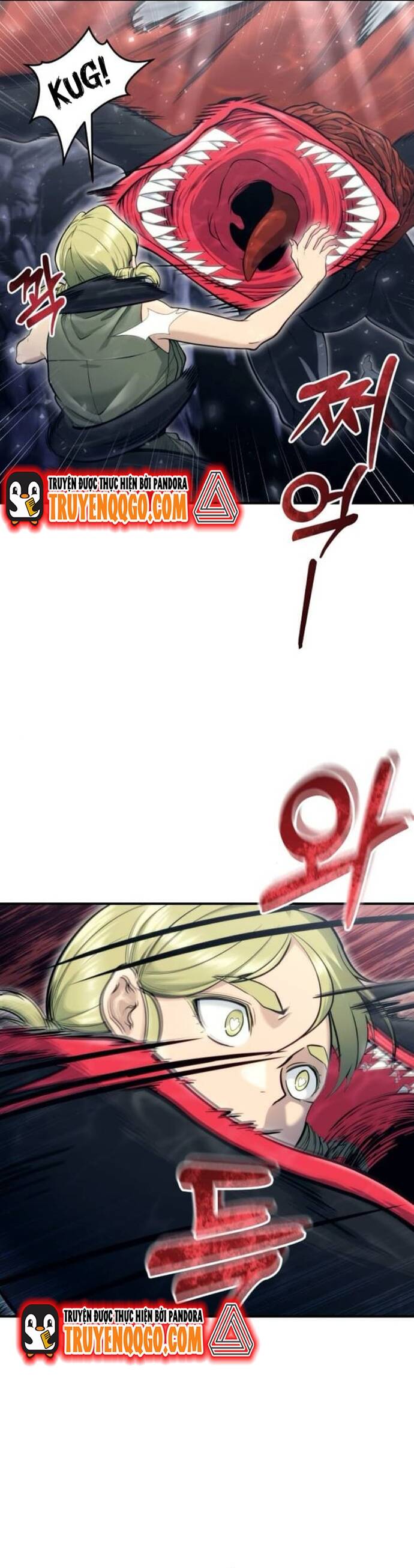 Urek Mazino Chapter 16 - 21