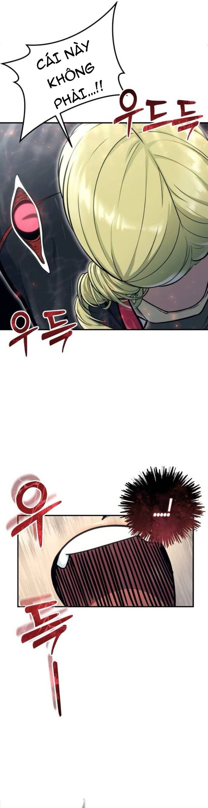 Urek Mazino Chapter 16 - 22