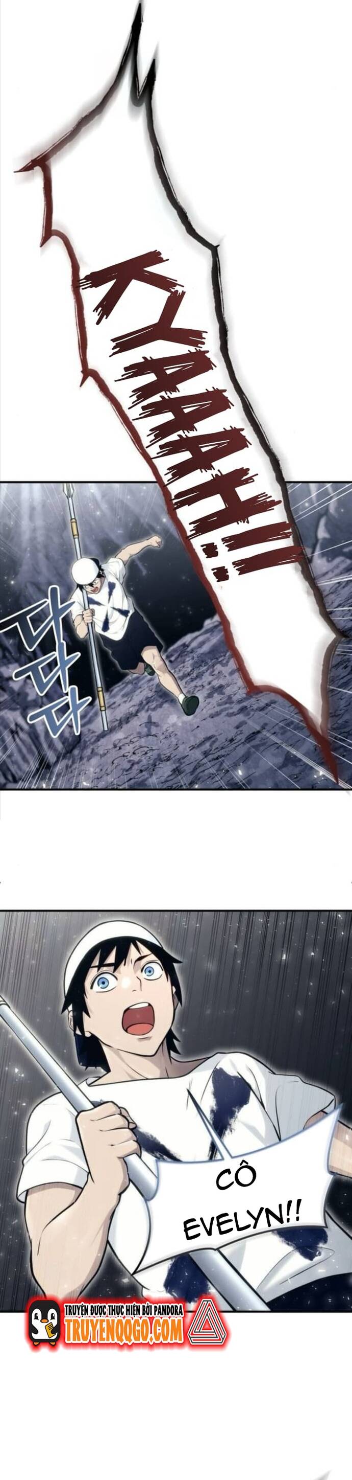 Urek Mazino Chapter 16 - 23