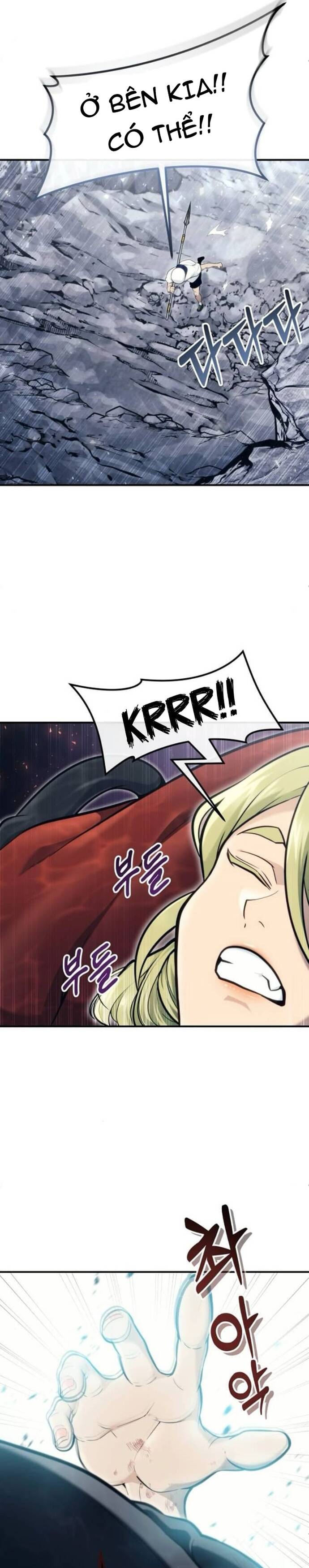 Urek Mazino Chapter 16 - 24