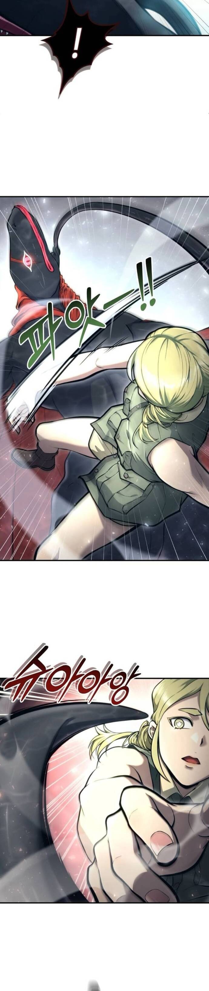 Urek Mazino Chapter 16 - 25