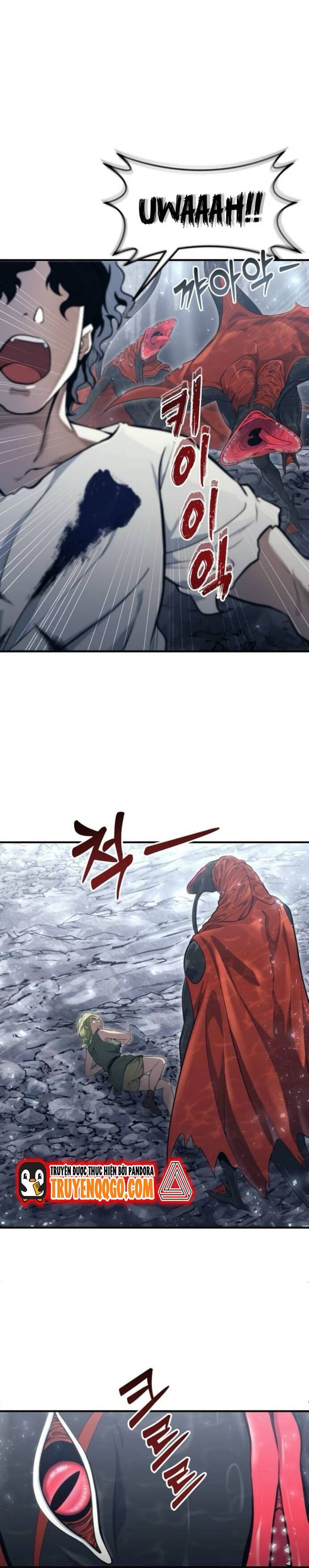 Urek Mazino Chapter 16 - 28