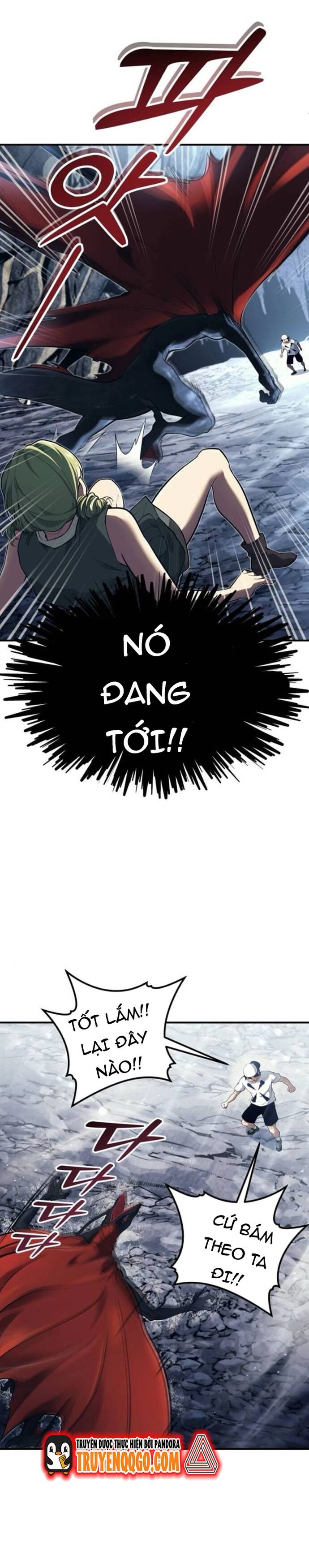 Urek Mazino Chapter 16 - 33