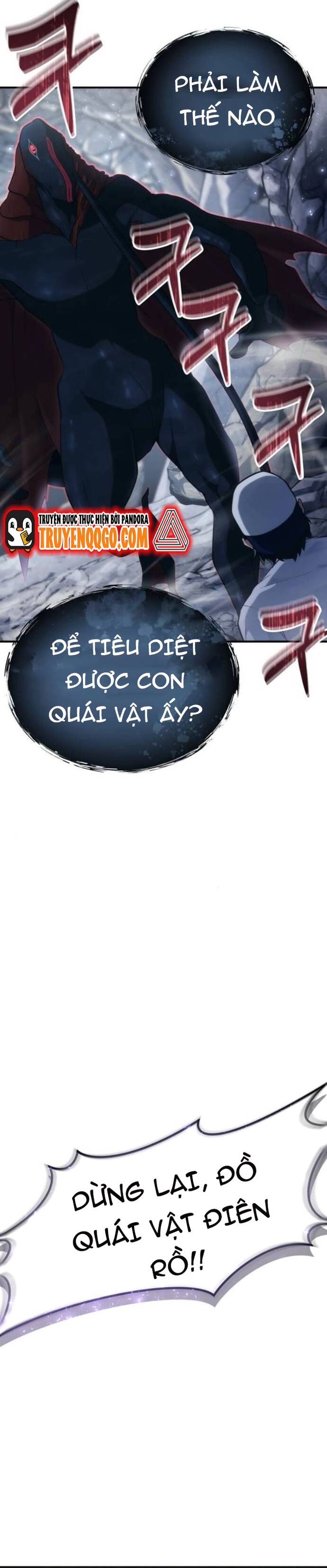 Urek Mazino Chapter 16 - 40