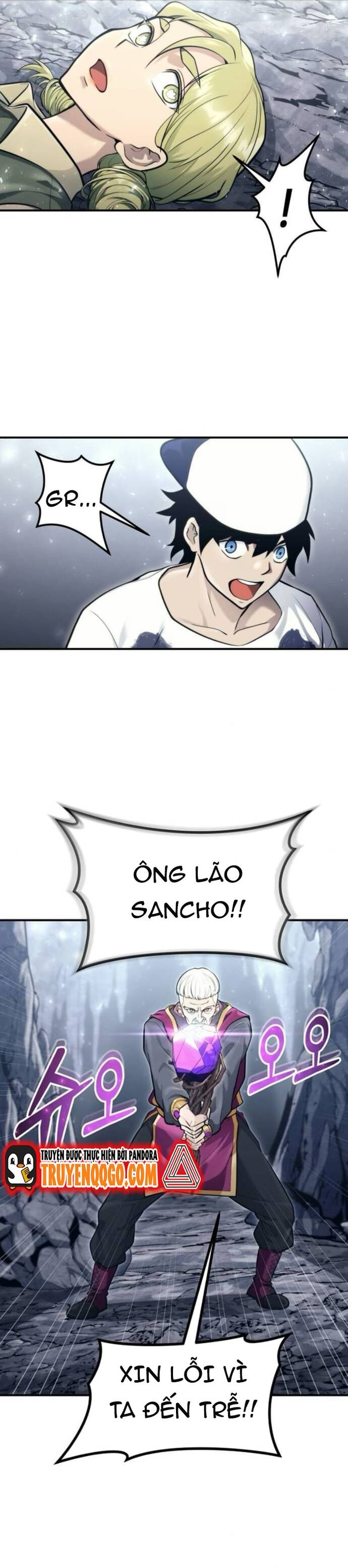 Urek Mazino Chapter 16 - 41