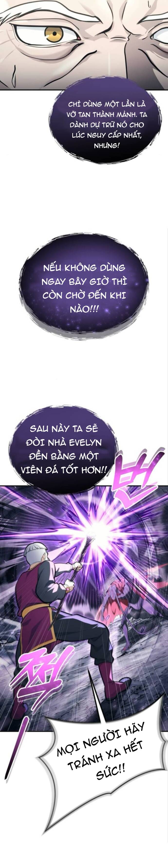 Urek Mazino Chapter 16 - 44