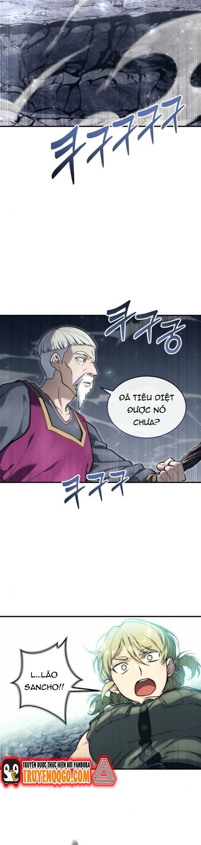 Urek Mazino Chapter 16 - 46