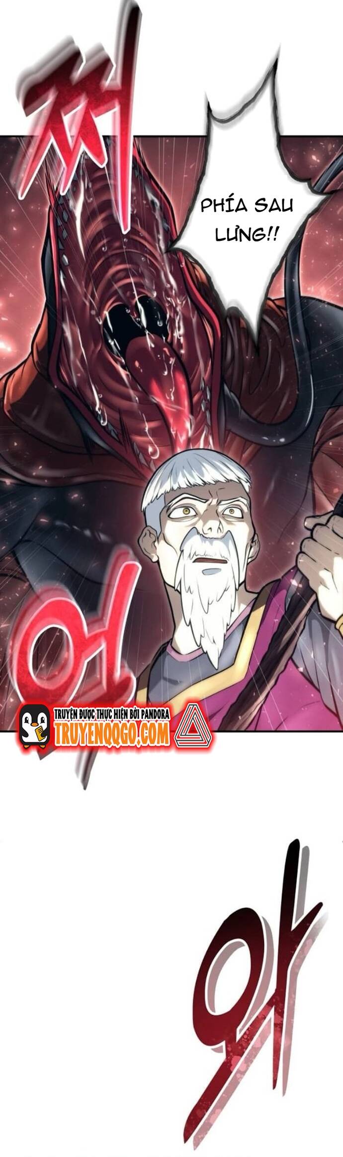 Urek Mazino Chapter 16 - 47