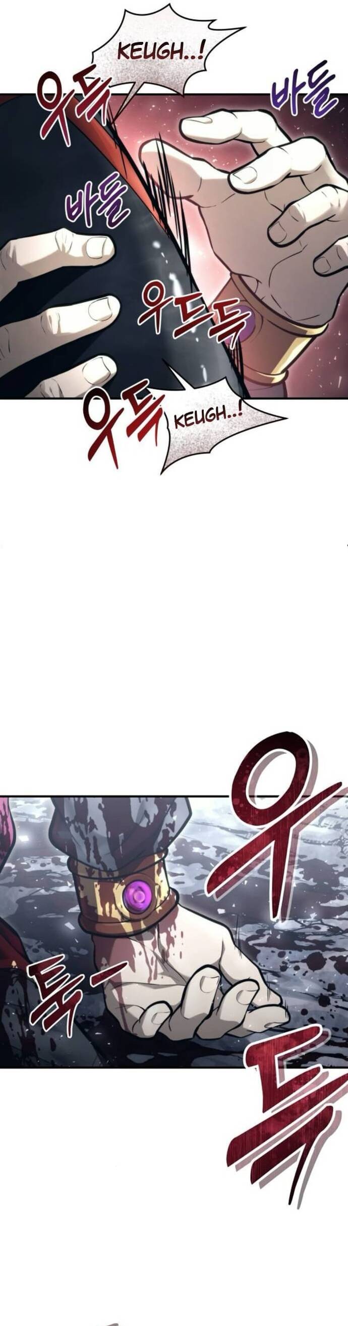 Urek Mazino Chapter 16 - 49