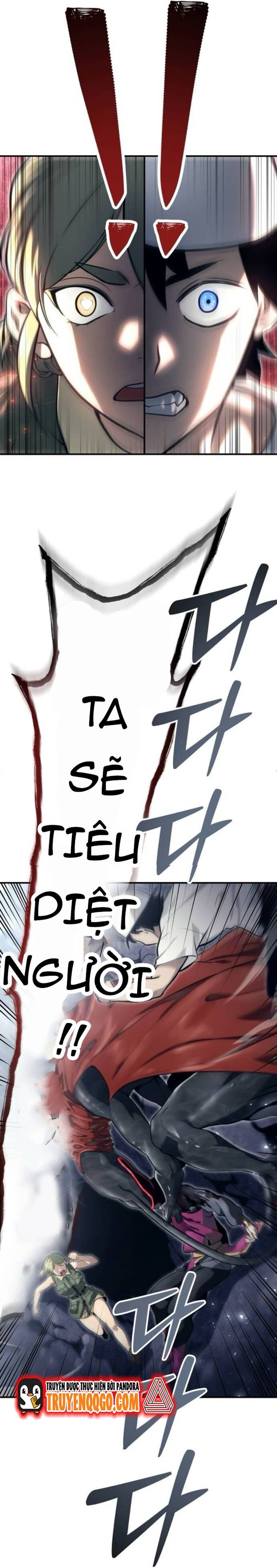Urek Mazino Chapter 16 - 51