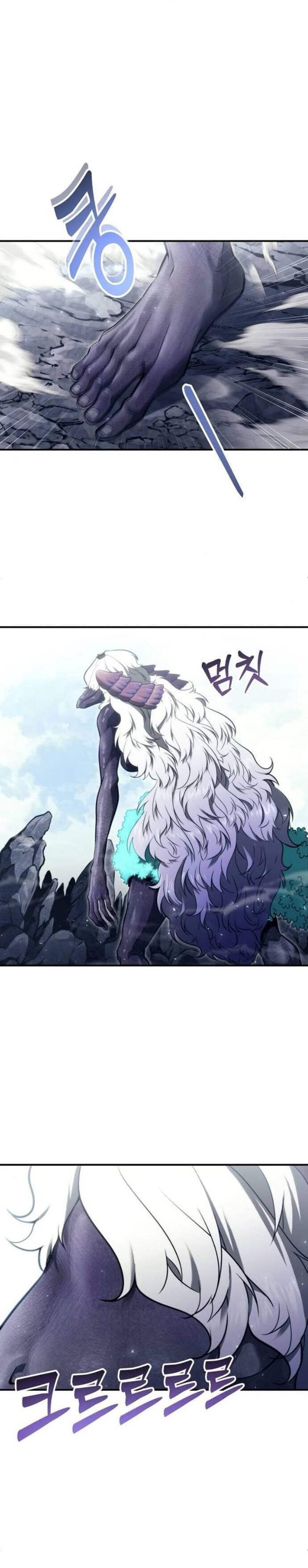Urek Mazino Chapter 16 - 52