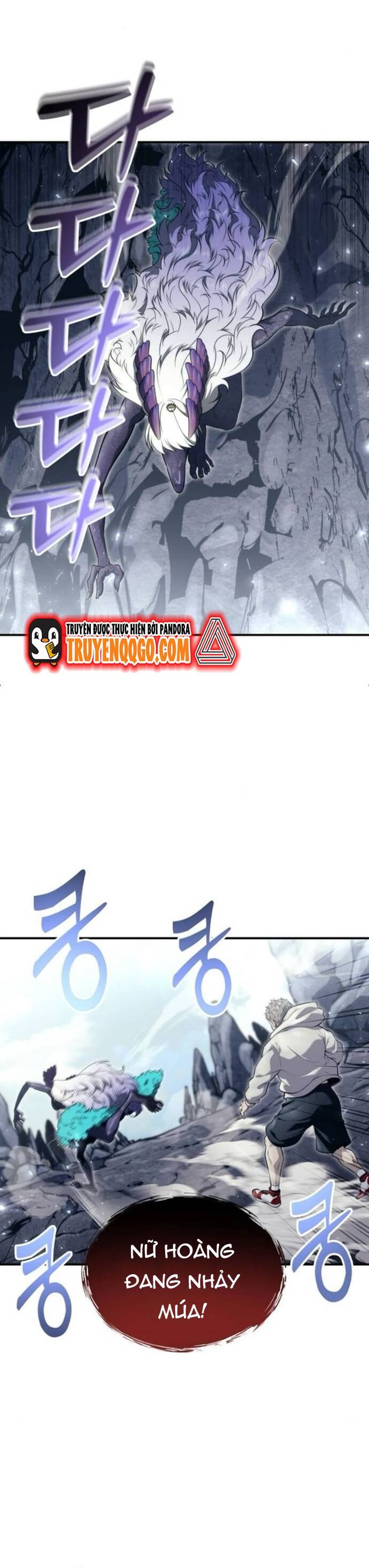 Urek Mazino Chapter 16 - 53