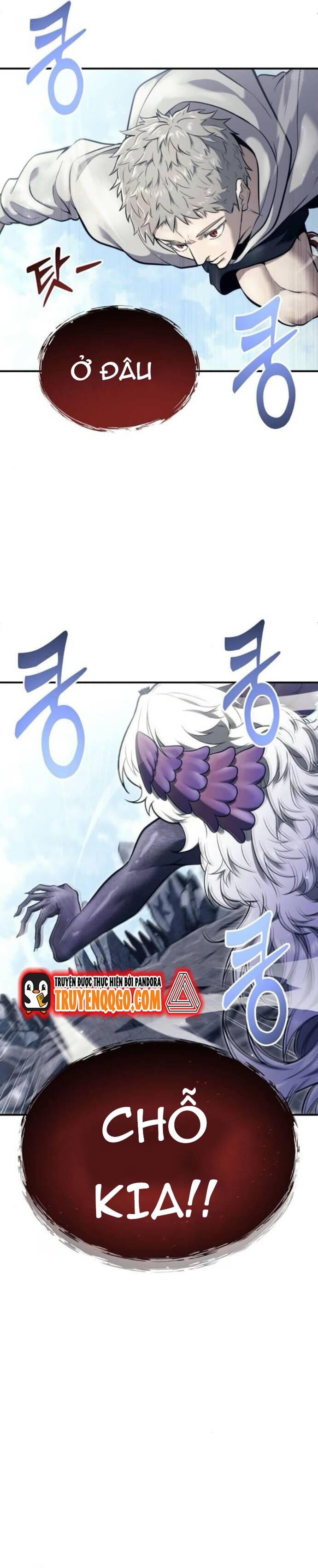 Urek Mazino Chapter 16 - 54