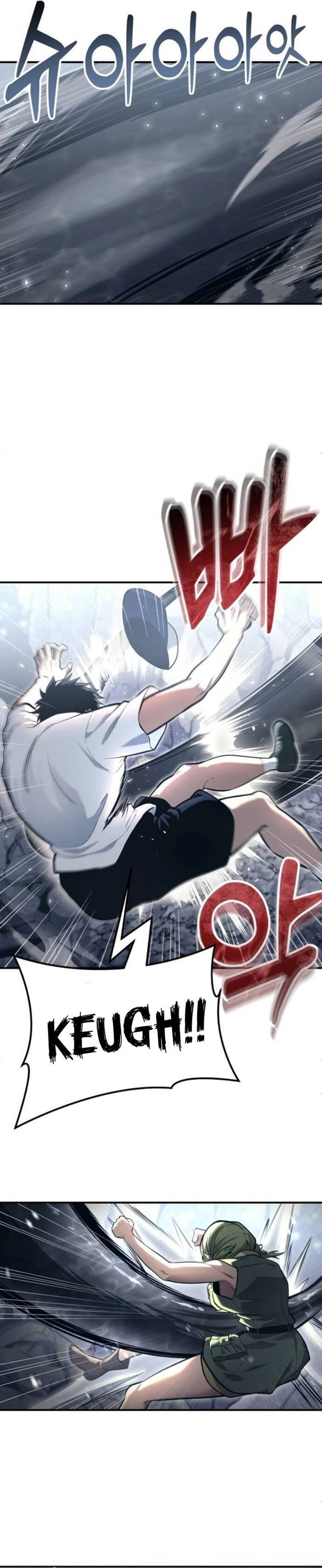 Urek Mazino Chapter 16 - 55