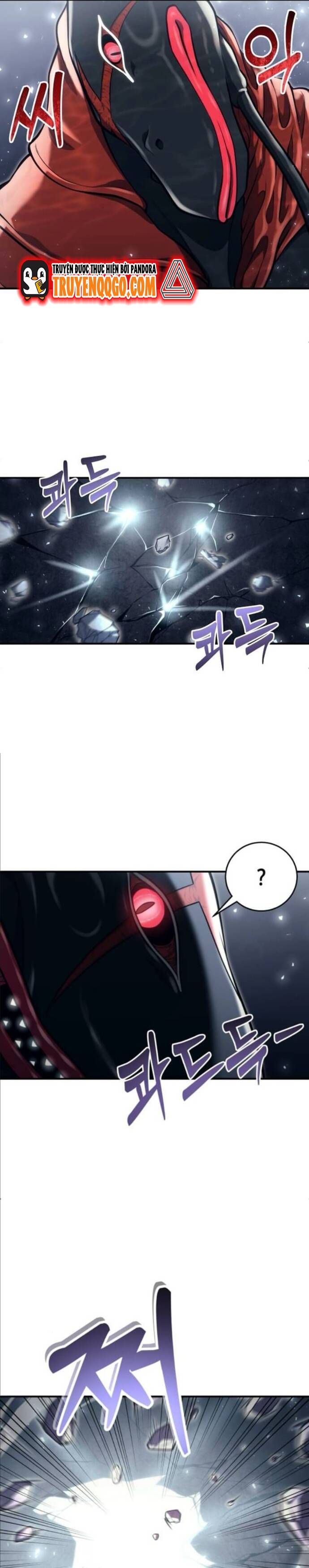 Urek Mazino Chapter 16 - 58