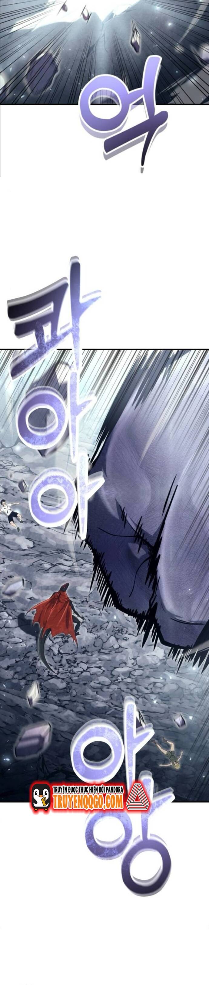 Urek Mazino Chapter 16 - 59