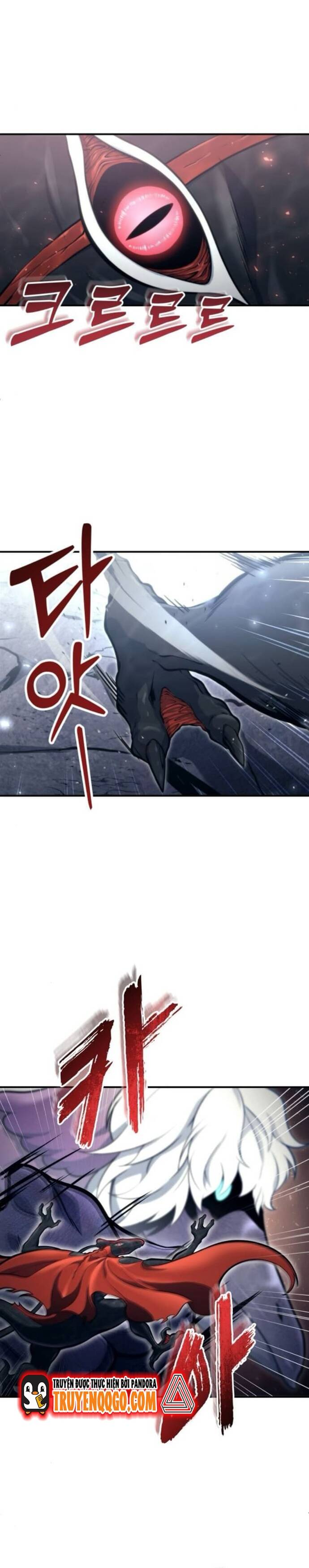 Urek Mazino Chapter 16 - 63